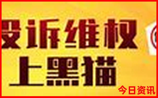 重庆北站离哪个景点最近